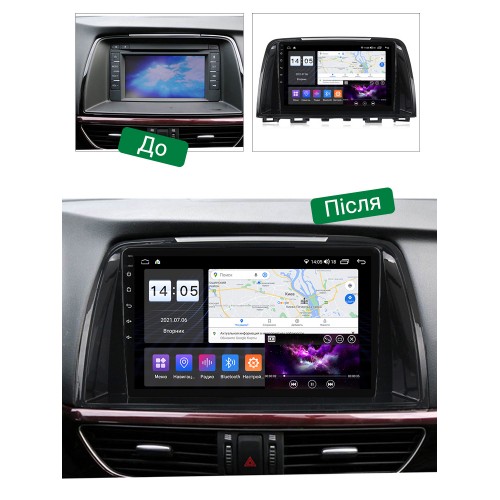 Автомагнітола Abyss Audio MS-9230: Mazda 6 (GJ)