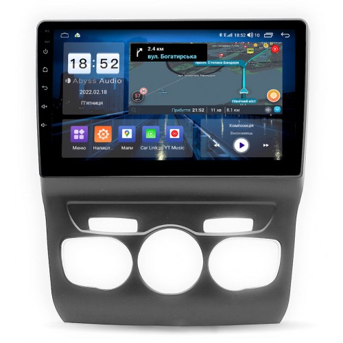 Штатна магнітола Abyss Audio QX-9255 для Citroen Citroen C4L 2013-2016