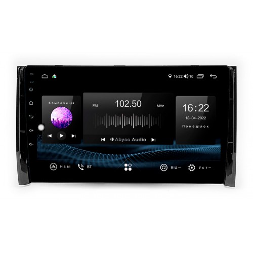 Автомагнітола Abyss Audio ES-0114 для Skoda KODIAQ 2017+ Автомагнітола Abyss Audio ES-0114 для Skoda KODIAQ 2017+