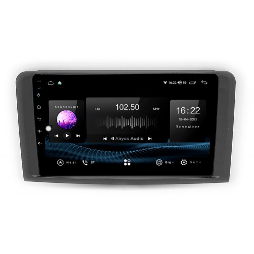 Автомагнітола Abyss Audio EX-9317 для Mercedes ML-klasse (W164) / GL-klasse (X164) 2005-2012
