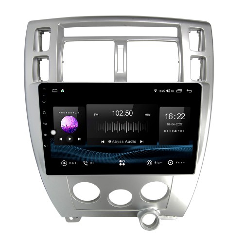 Автомагнітола Abyss Audio EX-9205 для Hyundai Tucson 2004-2009 Автомагнітола Abyss Audio EX-9205 для Hyundai Tucson 2004-2009