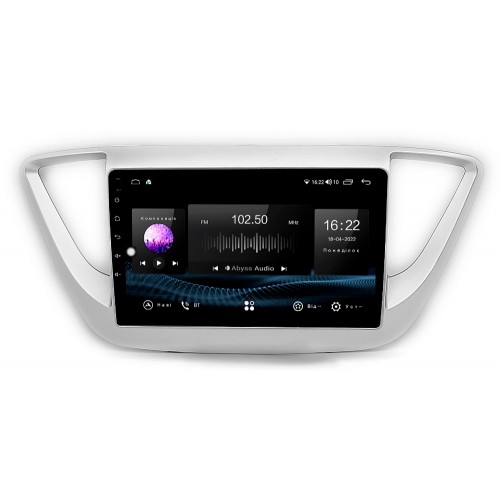 Автомагнітола Abyss Audio EX-9208 для Hyundai Accent 2017-2018