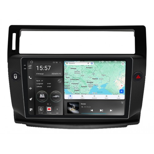 Ꜳ WR-9254 Штатна магнітола для Citroen Citroen C4 2004-2009