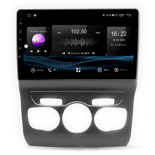Штатна магнітола Abyss Audio SX-9255 для Citroen Citroen C4L 2013-2016 Штатна магнітола Abyss Audio SX-9255 для Citroen Citroen C4L 2013-2016