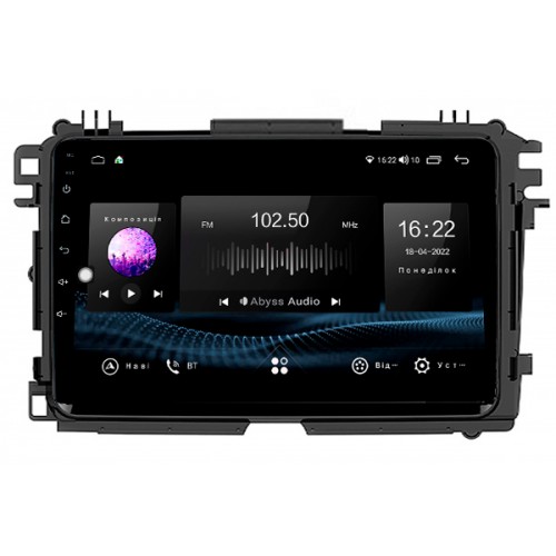 Штатна магнітола Abyss Audio SX-9162 для Honda HRV, VEZEL 2015+