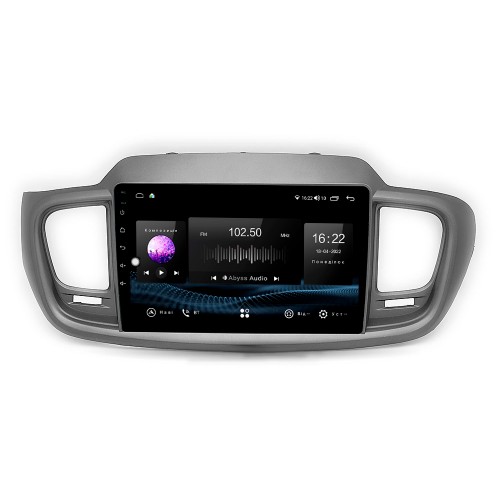 Штатна магнітола Abyss Audio SX-0193 для KIA SORENTO 2015-2016