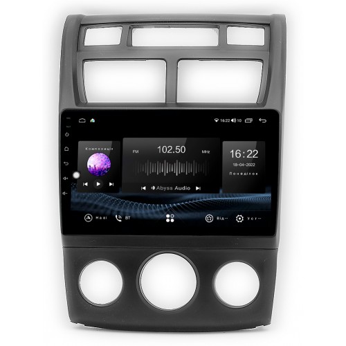 Штатна магнітола Abyss Audio SX-9197 для KIA Sportage (Кондиціонер) 2004-2010