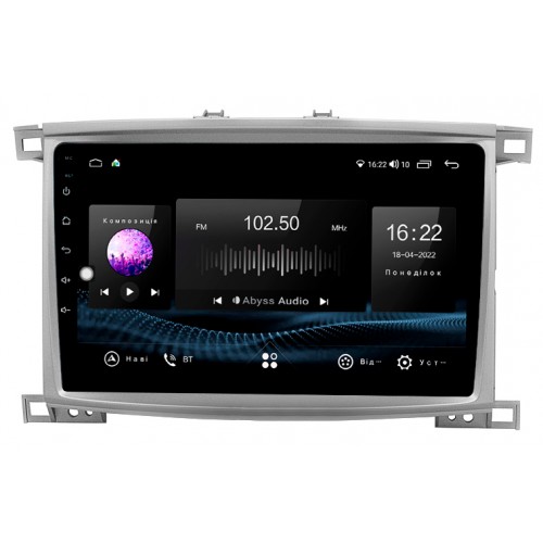 Штатна магнітола Abyss Audio SX-0141 для Toyota LANDCRUISER 100 VX-R 2005+