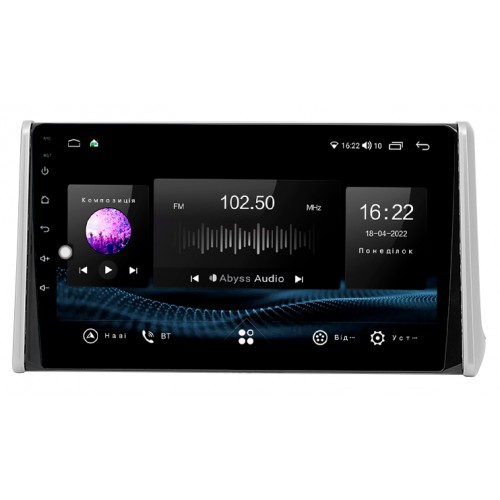 Штатна магнітола Abyss Audio SX-0138 для Toyota RAV4 XA50 2019+