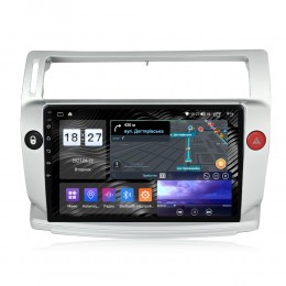 Штатна магнітола Abyss Audio QXR-9254 для Citroen Citroen C4 2004-2009 Штатна магнітола Abyss Audio QXR-9254 для Citroen Citroen C4 2004-2009
