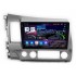 Автомагнітола Abyss Audio MSR-0159: Honda CIVIC