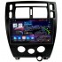 Автомагнітола Abyss Audio MSR-0205: Hyundai Tucson