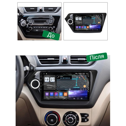 Штатна магнітола Abyss Audio SX-9185 для KIA RIO 2011-2015