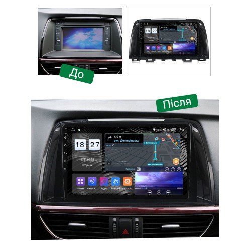 Штатна магнітола Abyss Audio SX-9230 для Mazda 6 (GJ) 2012-2016